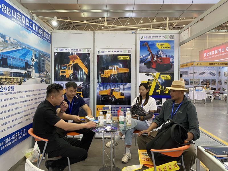 山東昌松工程機械有限公司亮相新疆國際礦業與裝備博覽會