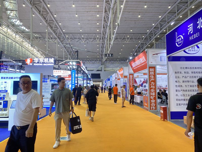 山東昌松工程機械有限公司亮相新疆國際礦業與裝備博覽會